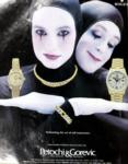 Rolex 1986 48.jpg